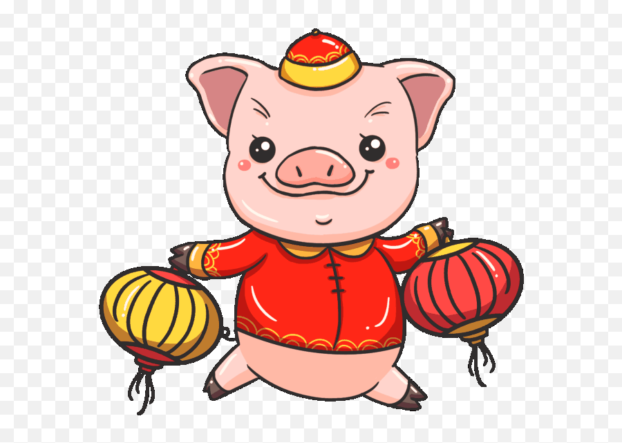 Happy Emoji,Emoji Lunar New Year Golden Pig