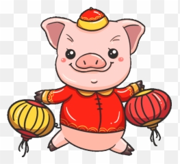 Happy Emoji,Emoji Lunar New Year Golden Pig