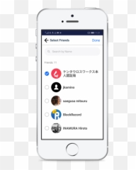 Blockrecordblockchain For Everyone - Technology Applications Emoji,Sexual Emoticons Text Iphone