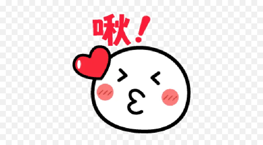 Gigno System Japan Emoji Whatsapp Stickers - Stickers Cloud Happy,Cute Japanese Emoji