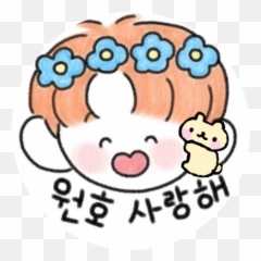 Monstaxfanart Monstaxfanart Twitter Emoji,Penguin Japanese Emoticon