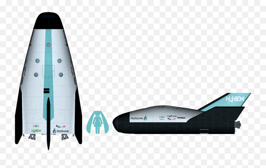 Lifting Body Aerodynamics Chord Lengthairfoil Area - How Lifting Body Aerodynamics Emoji,Guess The Emoji Plane And Note