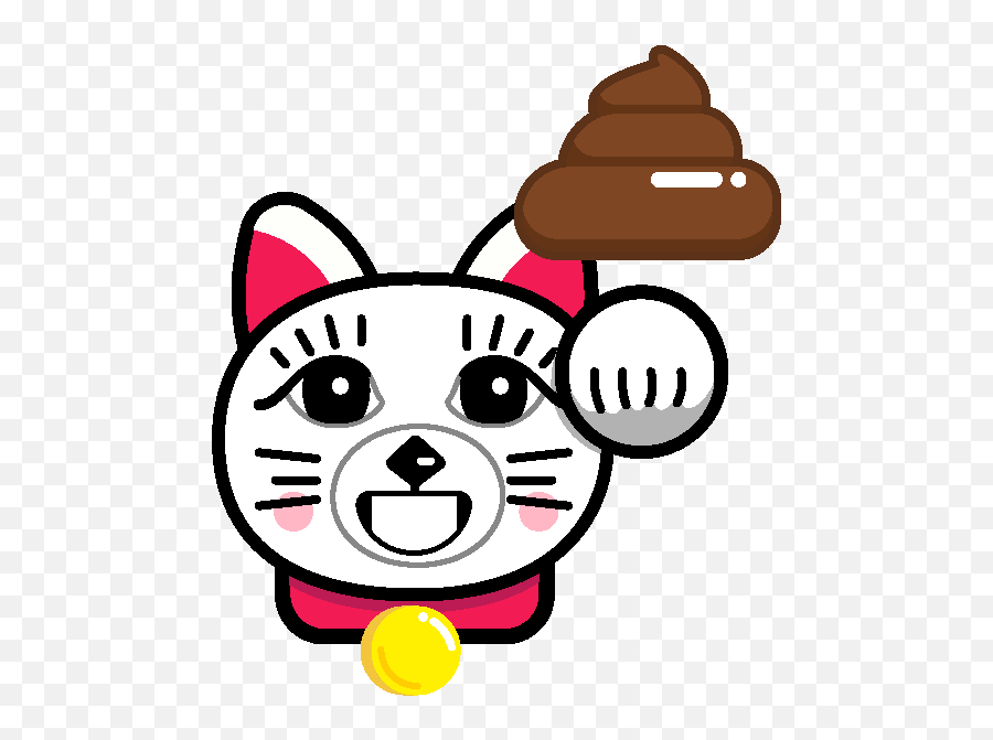 Poopy Cat Emoji,Cat Paws Emoji