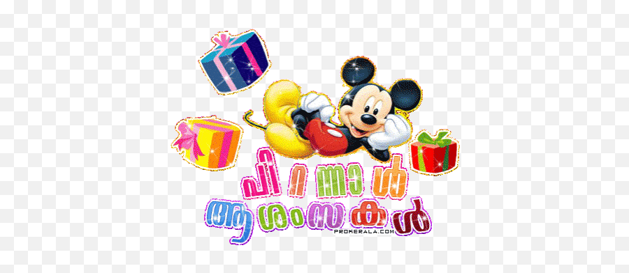 Top Happy Cartoon Stickers For Android - Mickey Mouse Lying Emoji,Christmas Birthday Emoticons