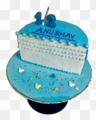 6 Month Birthday Cake - Name On Half Birthday Cake Emoji,Biryhday Cake Emoji