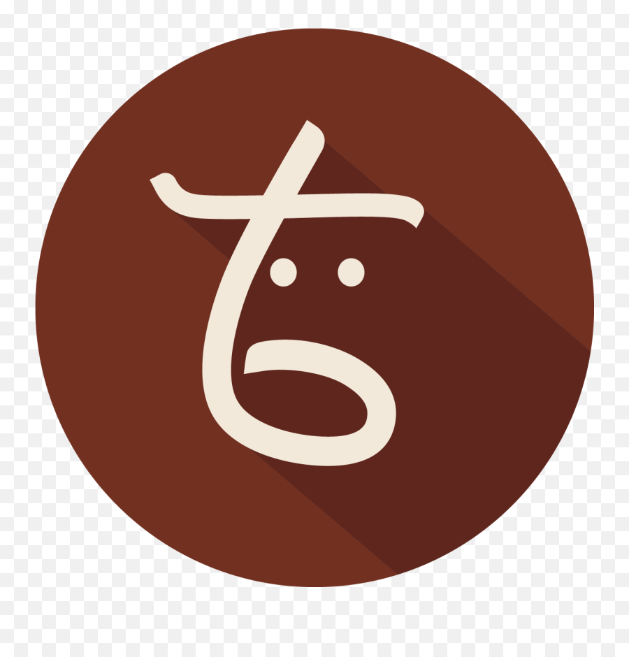Tiga Jenis Pakan Sapi Potong - Bantuternak Bantu Ternak Emoji,?pücük Emoji