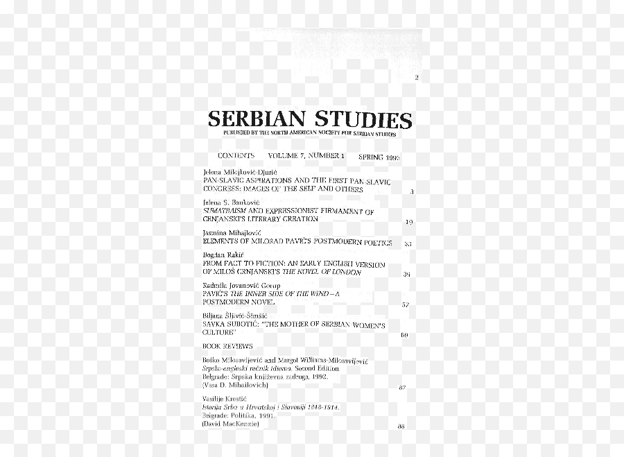 Pdf Serbian Studiesvol 71 Serbian Studies - Academiaedu American Eagle Outfitters Emoji,Pitting Up With Your Pregant Wifes Emotions
