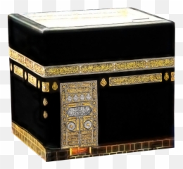 Kaaba Png Transparent Background Free - Masjid Emoji,Kabah Emoji