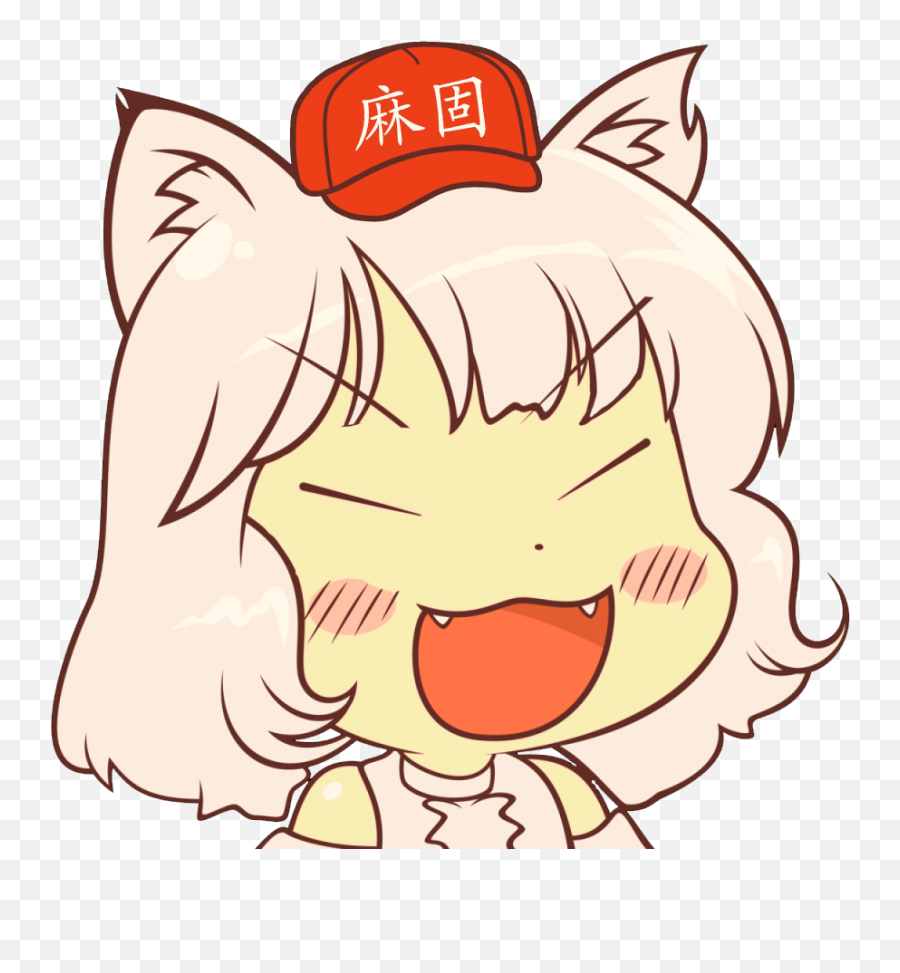 Memes - Angry Awoo Emoji,Heil Emoji