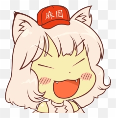 Memes - Angry Awoo Emoji,Heil Emoji