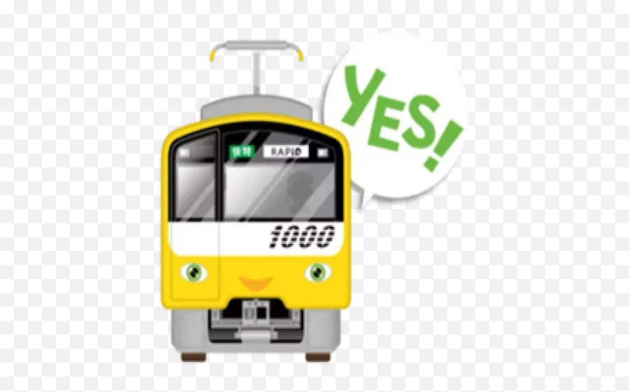 Train Sticker Pack - Stickers Cloud Emoji,Rail Emoji