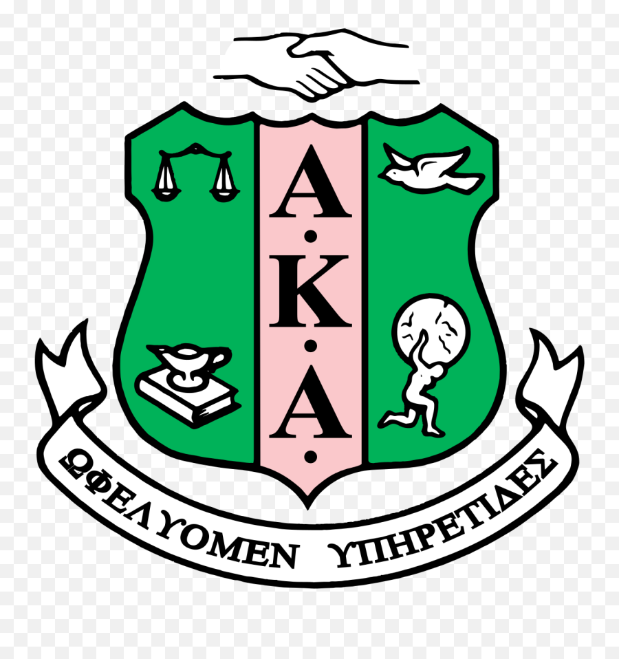 Alpha Kappa Alpha - Wikipedia Sorority Alpha Kappa Alpha Emoji,Booker Washington Emotions Church