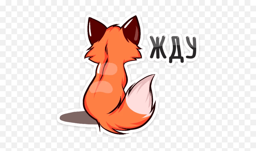 20 Ideas - Fox Stickers Whatsapp Emoji,Llama Emoticons Deviantart