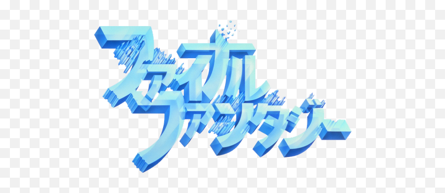Logos Of Final Fantasy - Final Fantasy I Original Logo Emoji,Ffxiv Ascii Emoticon