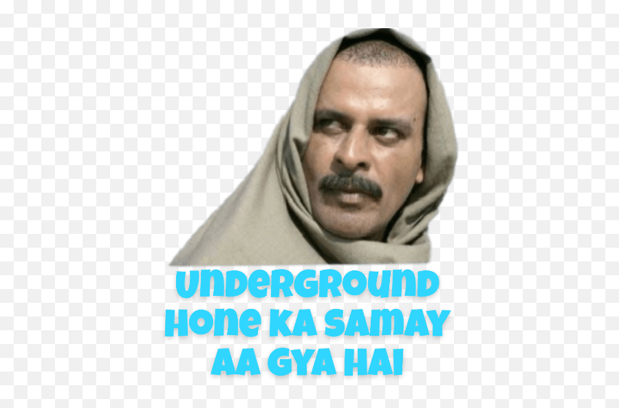 Gang Of Wasseypur - Gangs Of Wasseypur Png Emoji,Crip Gang Sign Emoji