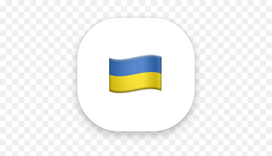 Help Ukraine Crowdsourced List - Submit Info Centralise Emoji,Guess The Emoji Bank Money And Flag