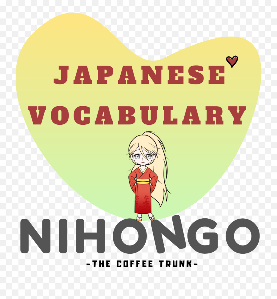 Japanese Language Archives The Coffee Trunk - Language Emoji,Japanese Expressions Of Emotions