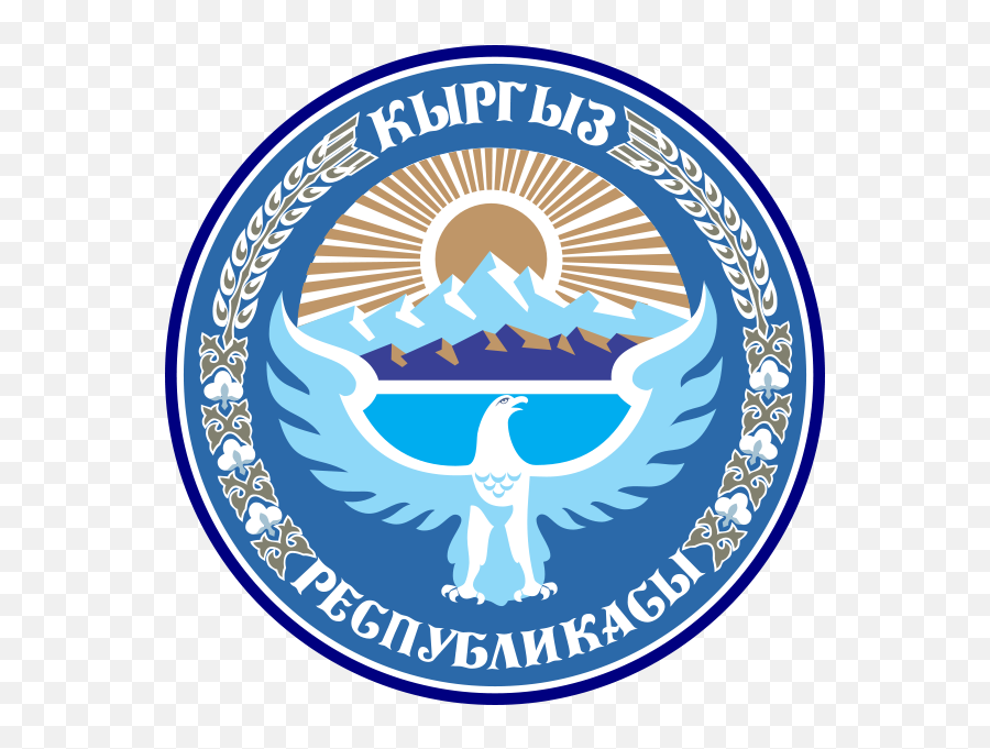 Etoileb - National Symbols Of Kyrgyzstan Emoji,Nouvelle Caledonie Drapeau Emoticon