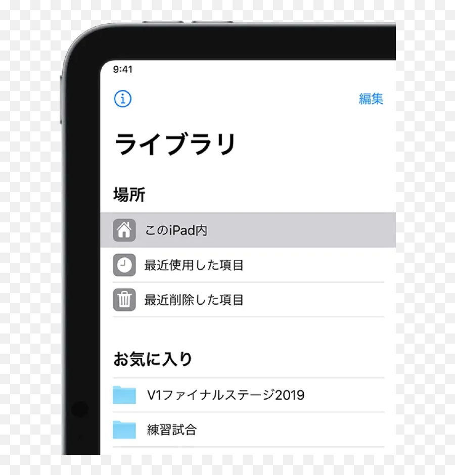 Vlabo - Mobile Phone Emoji,Himoji Emoticon For Android