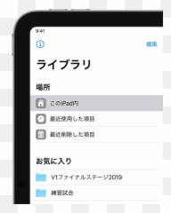 Vlabo - Mobile Phone Emoji,Himoji Emoticon For Android