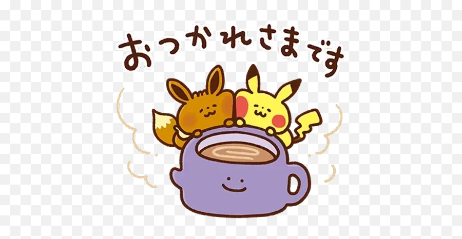 Kanaheipokemon Sticker Pack - Stickers Cloud Pikachu Emoji,Pokemon Emotion Meme