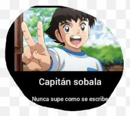 Coscu Wacho - Oliver Atom Emoji,Emojis Gordas Png