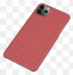 Magnetic Thin Phone Case For Iphone 11 - Mobile Phone Case Emoji,Guess The Emoji Level 11answers