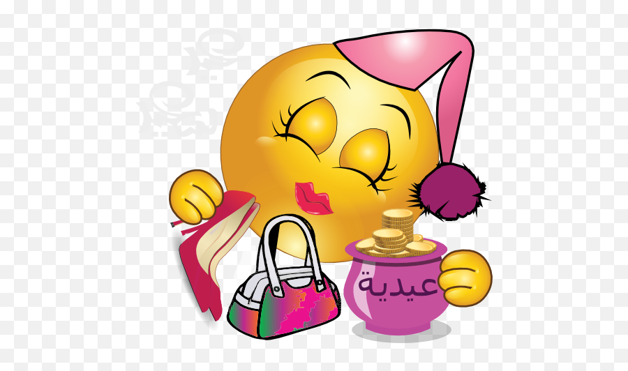 3edya Girl Smiley Emoticon - Emoji For Sweet Dreams,Night Emoji