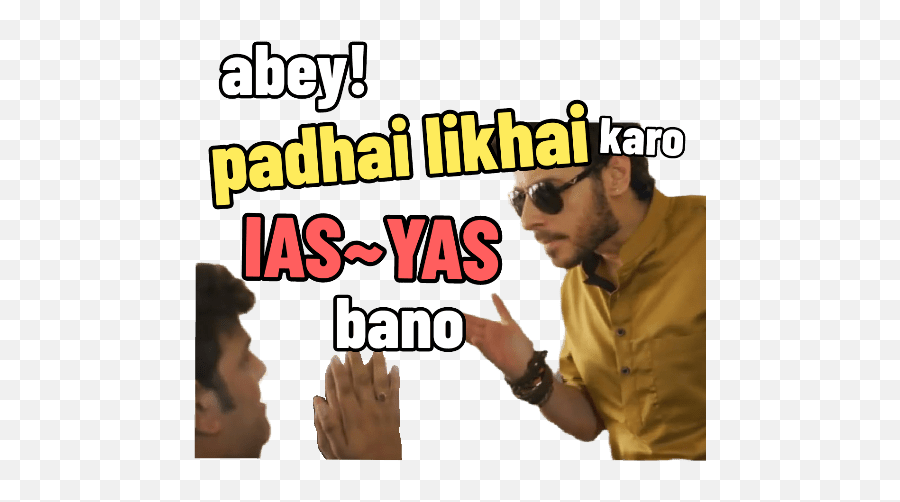 Mirzapur - Mirzapur Emojis For Discord,Yas Emojis