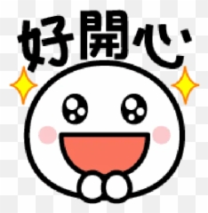 Stickers Cloud - Cherry Emoji,Japanese Emoji