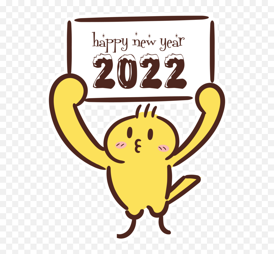 Year Cartoon Yellow Smiley For Happy - Happy Emoji,Happy New Year Free Emoticon