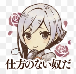 Happy Birthday - Irasutoya Work Emoji,Sinoalice Emoticons - Free Emoji ...