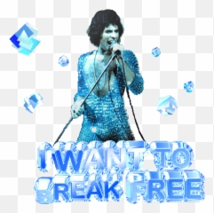 Funny Gifs Transparent Gif - Vsgifcom Emoji,Eliana Emotion Singer