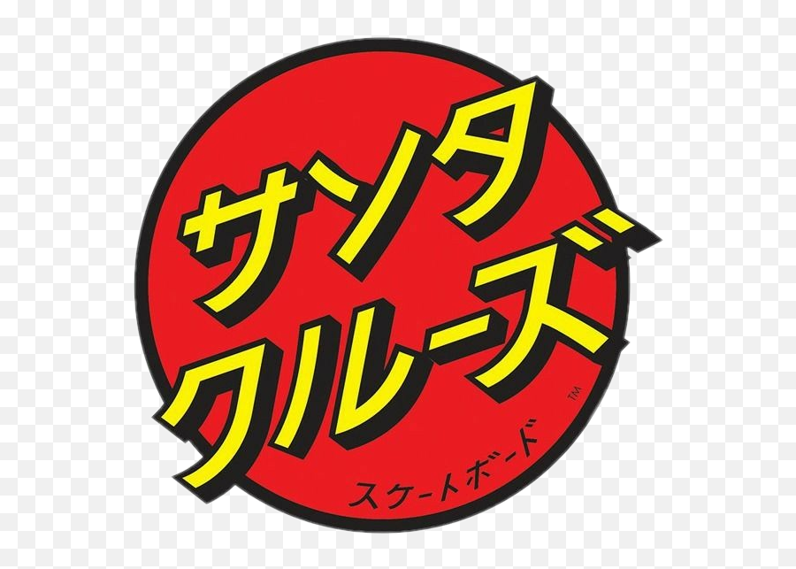 The Most Edited - Santa Cruz Japanese Dot Emoji,Emoji Japones