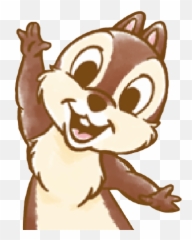 Elijahtsai Elijah Tsai Github Emoji,Chipmunk Emojii