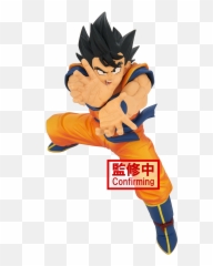 Products Forbiddenplanetcom - Uk And Worldwide Cult Emoji,Dragon Ball Namekian Facebook Emoji