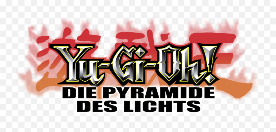 Yu - Gioh The Movie Pyramid Of Light Netflix Yugioh Emoji,Animated Film About Emotions