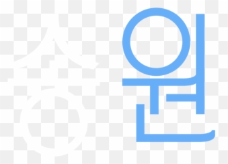 Song One - Dot Emoji,Free Printable Of Emotions Song Lyrics