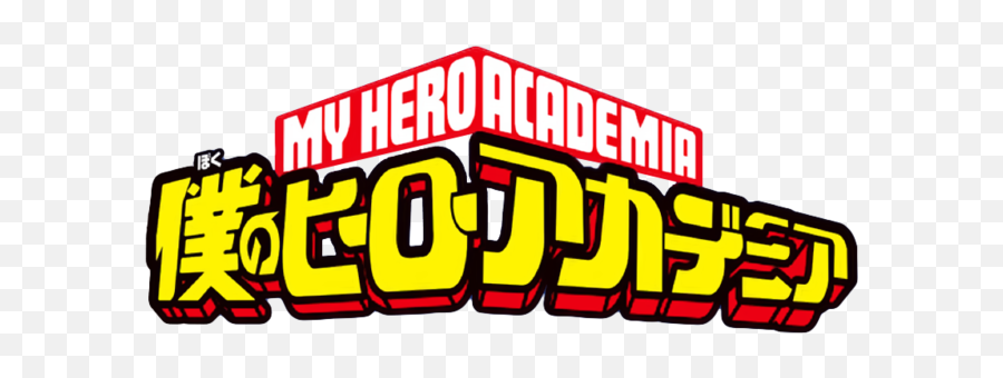 Glover U0027my Hero Academiau0027 Fans Leave Manga Behind For - Boku No Hero Academia Emoji,Eyes Of Disdain Emoticons