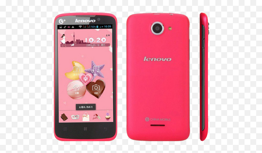 Download Android Jelly Bean 421 Stock Firmware For Lenovo - Camera Phone Emoji,Motorola Droid X Emoticons