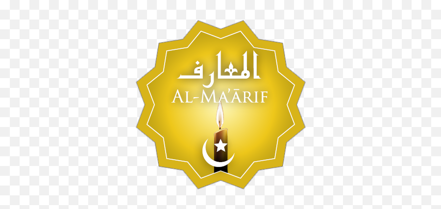 Children U2013 Amanati - Al Maarif Logo Emoji,Free Emotion Flashcards Autism