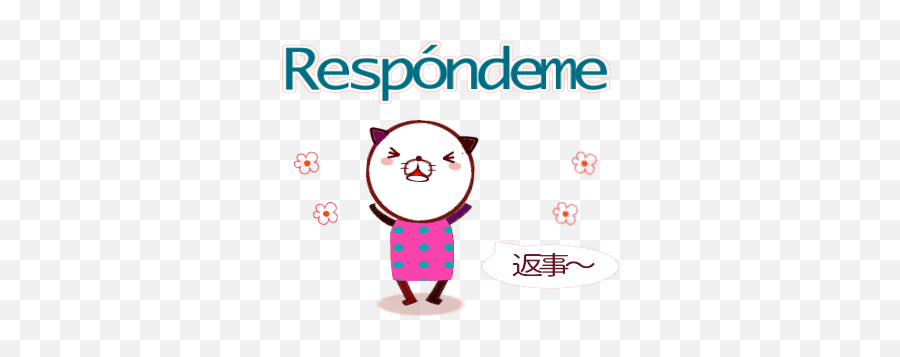 Trial - Spanish Cat With Japanese Sticker By Animo Inc Dot Emoji,Cat Emoticon Japanese