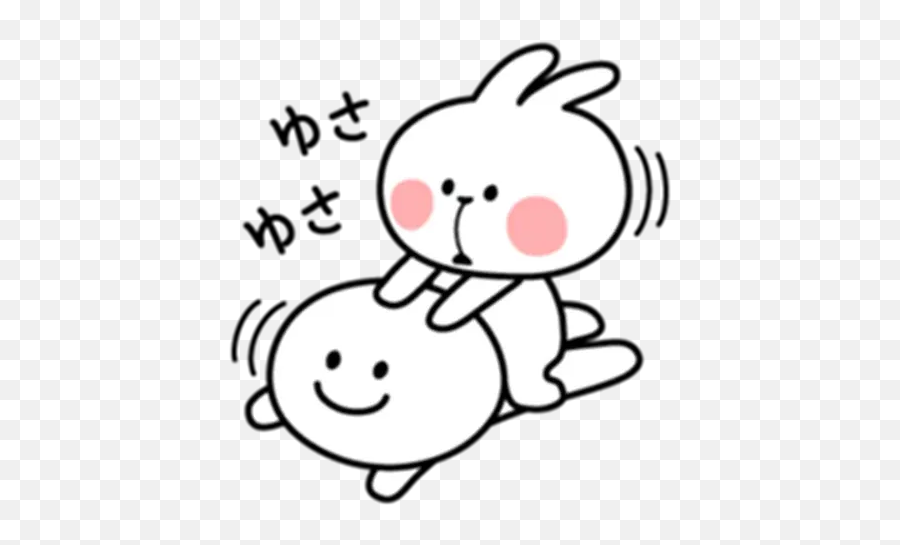 Spoiled Bunny Sticker Pack - Stickers Cloud Emoji,Bunny Emoticon Line