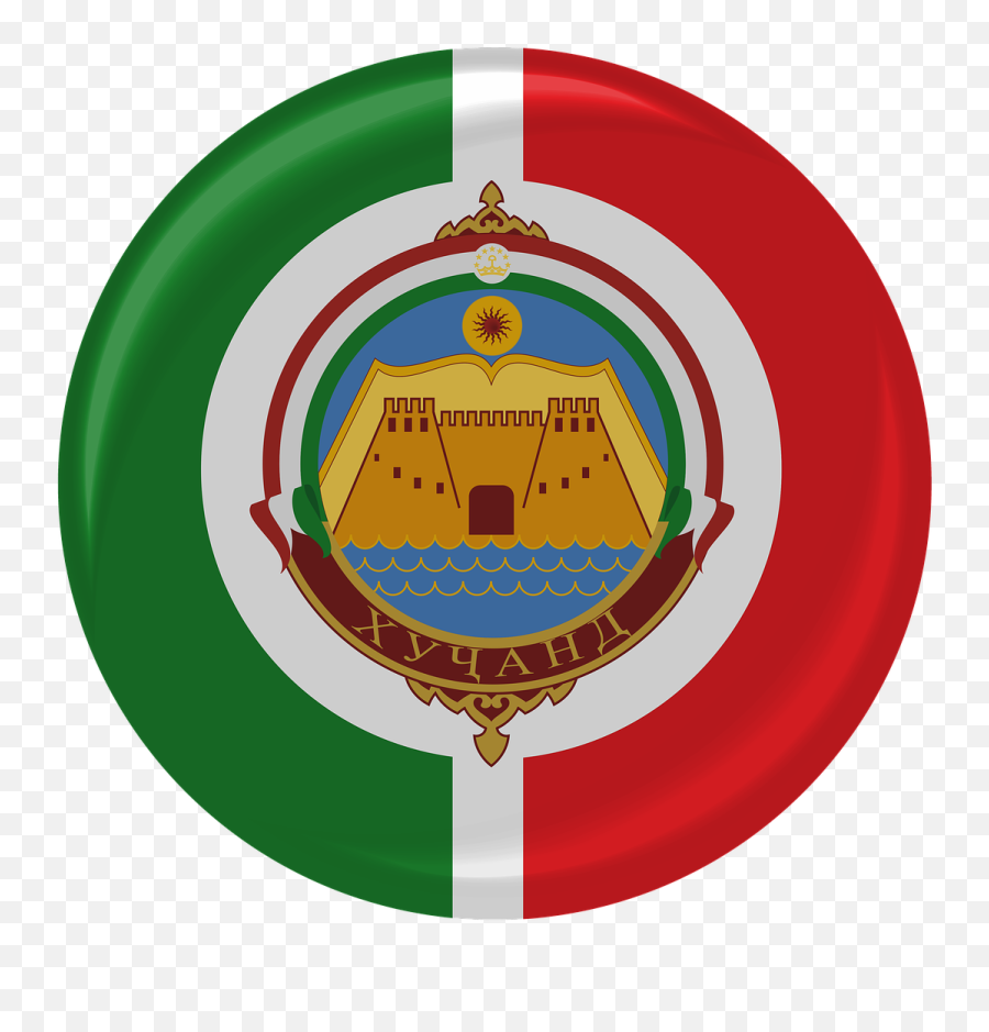 Badge Iran Tajikistan Khujand Public Domain Image - Freeimg London Underground Emoji,Cop Badge Emoticon