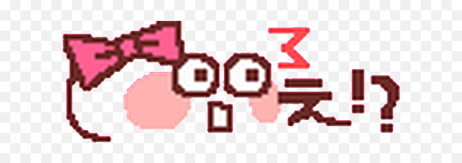Best Japanese Emoticons Gif Gifs - Dot Emoji,Japanese Emoji
