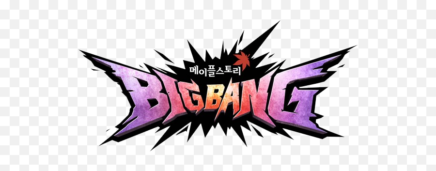 Big Bang - Maplestory Big Bang Emoji,Maplestory Emotions Ghost