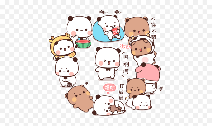 Bubududu Panda Sticker Emoji,Human Animated Emoticons