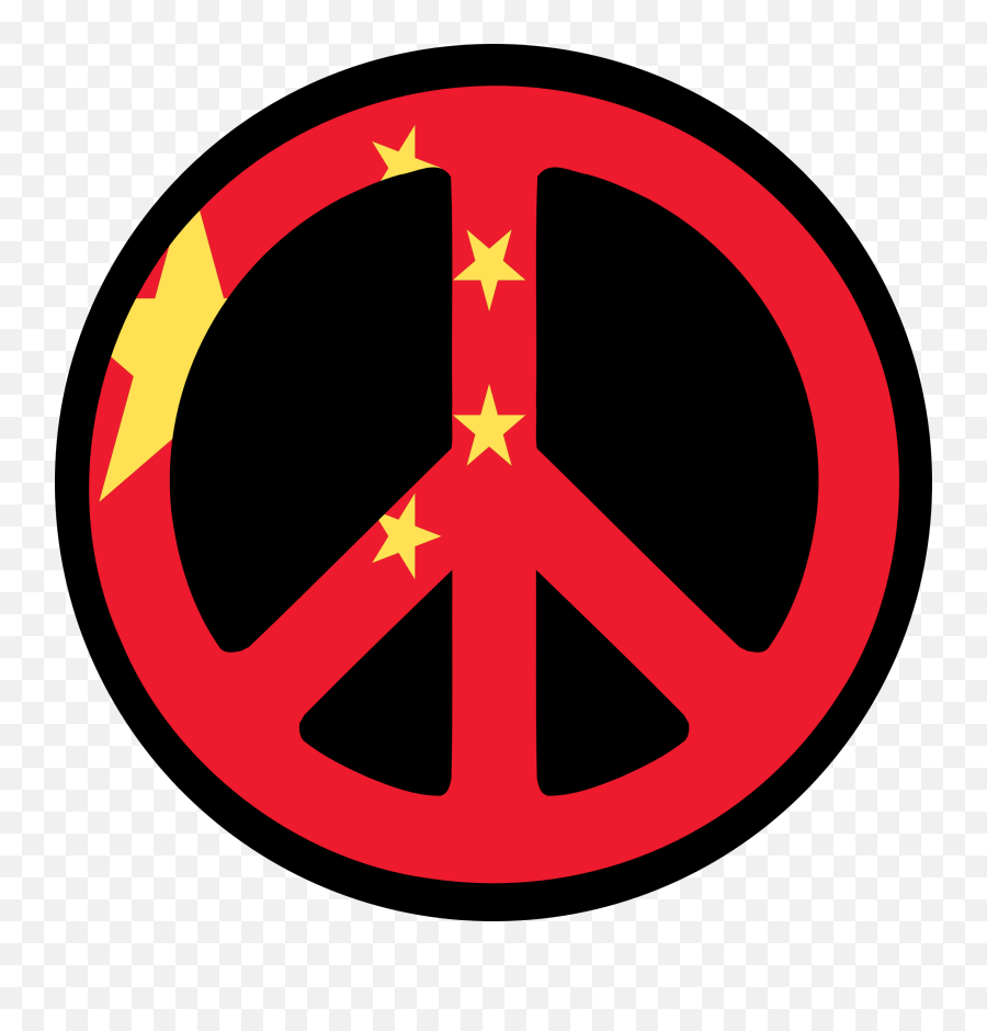 Picture Of Flag Of China - Clipart Best London Underground Emoji,Communist Flag Emoji