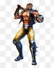 Fist Of The North Star First Series Characters - Tv Tropes Emoji,Emotion Lord Don't Let Me Tarnish Your Track Pants