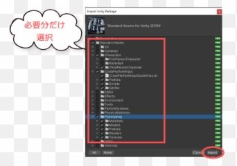 Unity2020sd Emoji,Emoji Unity Textmeshpro